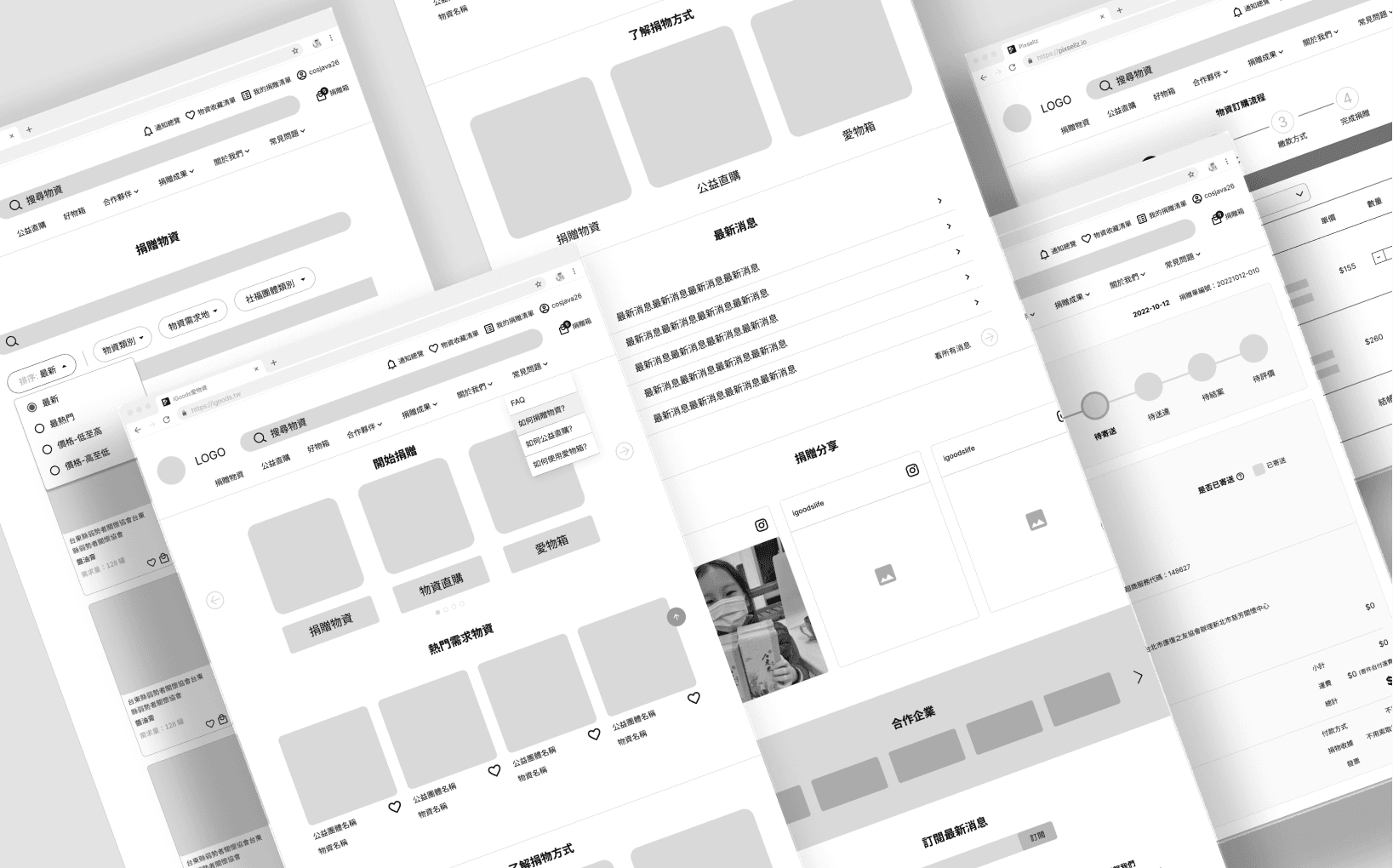 Wireframes 1